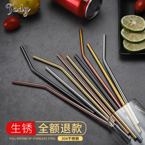 Tao Di 304 stainless steel straw fine metal environmental drink tube long elbow Cup iron straw pearl milk tea coarse