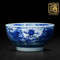 Creative Cup Jingdezhen Ceramic Kung Fu Tea Set Master Cup Gift Cup Hand-Painted Wood Kiln Blue and White Five Dragon Pattern Tea