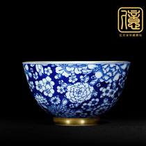 Kung Fu teacup master cup hand-painted kaleidoscopic blue and white porcelain tea cup depicts gold small teacup all handmade Jingdezhen tea set