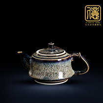 Pure handmade kiln change Tianmu glaze Jingdezhen creative ceramic pot kung fu tea set single pot tea brewer small teapot home