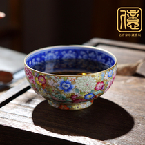 Jingdezhen ceramics collectors grade tea set court enamel color golden land kaleidoscopic kung fu tea cup tasting cup master cup