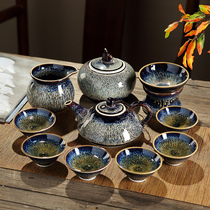 Jingdezhen new Jianzhan tea set kiln change Tianmu glaze kung fu tea set complete set gift ceramic teapot teacup