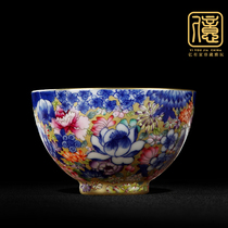 Jingdezhen enamel color pure handmade business company to send gifts porcelain Chinese tea cup single cup personal tea set customization