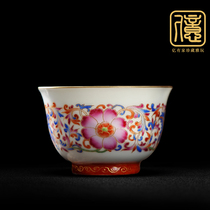 Jingdezhen tea set single cup filigree enamel color tangled branches flowers hand-painted white porcelain single master cup tea cup tasting cup