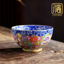 Jingdezhen teacup blue and white enamel hand-painted teacup depicts gold master cup single cup tasting cup custom kung fu tea set