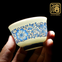 Jingdezhen ceramics Gongfu teacup all red blue gold tangled branches floral pattern master cup all handmade Jingdezhen tea set