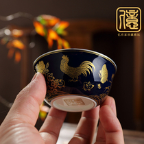 Jingdezhen small teacup ceramic tea bowl tea bowl tea set sacrifice blue depiction of this golden chicken bowl cup home hand-painted tea cup gift box