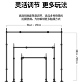 Настольная телескопическая трубка, оборудование, камера, мобильный телефон, «сделай сам»