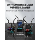 Беспроводная передача изображений Mammoth Xiaoma 400spro MOMA Оборудование для передачи изображений Mammoth Камера Mammoth для мобильного телефона Мониторинг в реальном времени