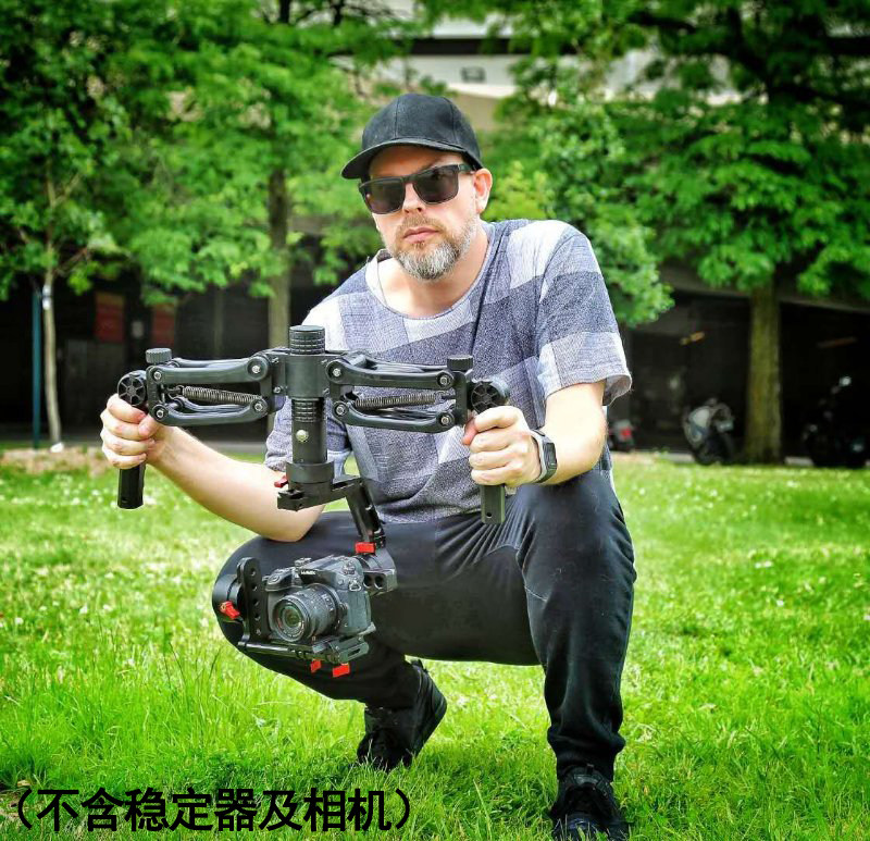 BOB2 three-axis stabilizer cloud crane 3s large territory rs2 rsc2 such as shadow sc accessories Z axis with fumbling shock absorbers