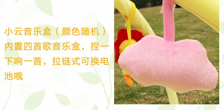 Coffret cadeau pour bébé - Ref 1969896 Image 17