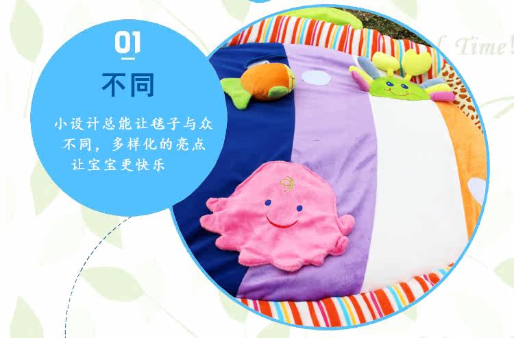 Coffret cadeau pour bébé - Ref 1969896 Image 49