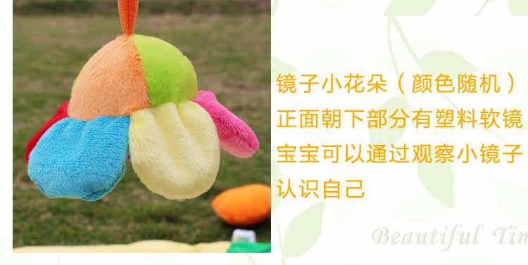 Coffret cadeau pour bébé - Ref 1969896 Image 29