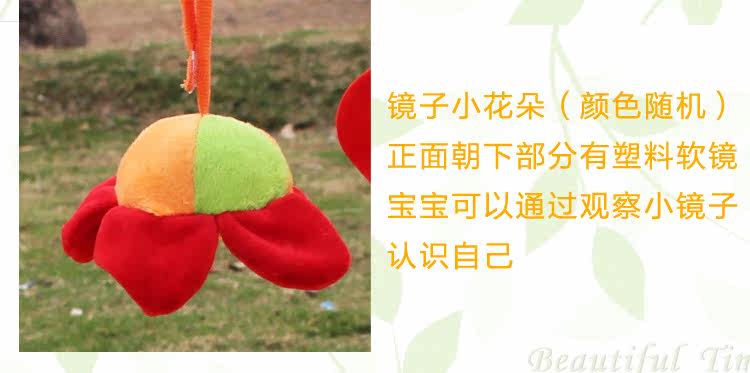 Coffret cadeau pour bébé - Ref 1969896 Image 18