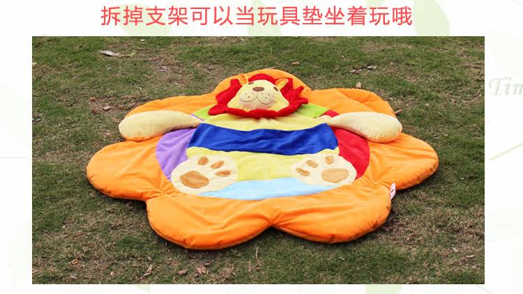 Coffret cadeau pour bébé - Ref 1969896 Image 20