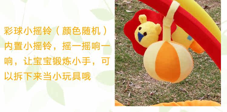 Coffret cadeau pour bébé - Ref 1969896 Image 19