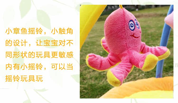 Coffret cadeau pour bébé - Ref 1969896 Image 42