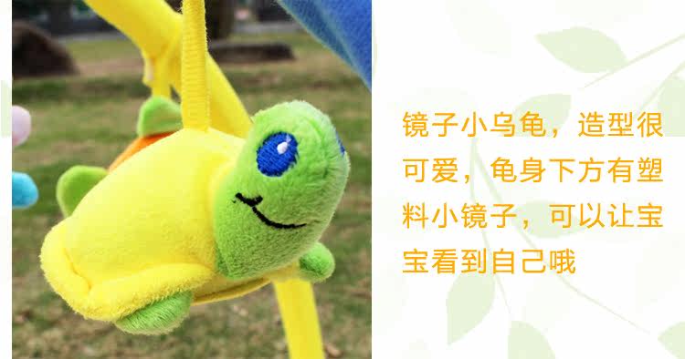 Coffret cadeau pour bébé - Ref 1969896 Image 45