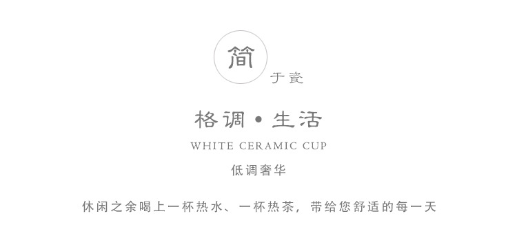 Jingdezhen shadow blue glaze its ceramic filter with cover cup large office boss cup domestic cup tea cup