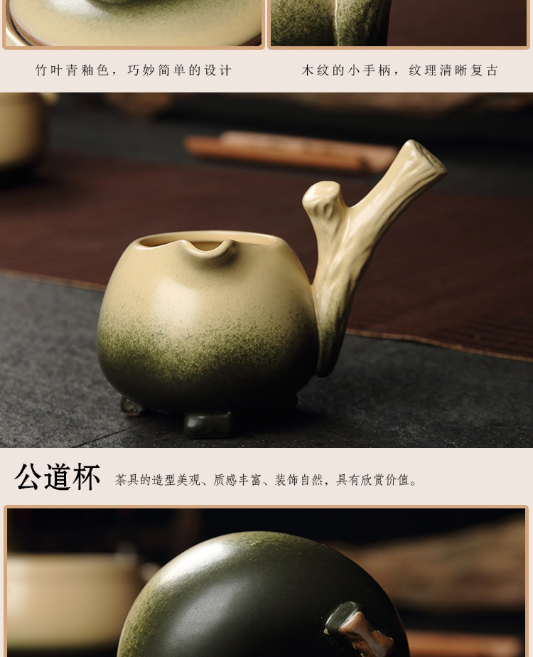 Taiwan manen han clay archaize health ceramic tea set tea ware, green bamboo snake kung fu tea set named "supply"