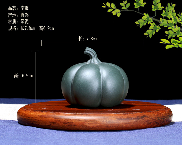 Purple sand tea pet pure manual chlorite can raise trumpet playing express it in mini tea treasure pumpkin tea furnishing articles