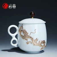 0092-Dingyao Personal Office Cup (Jinlong Teng)