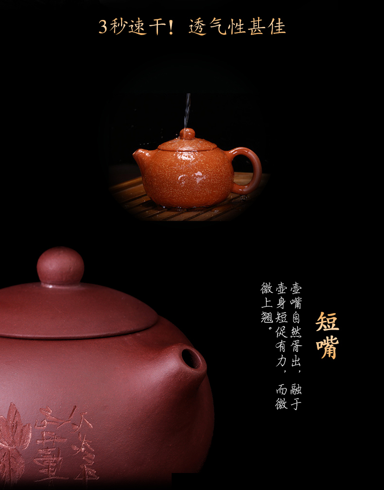 Yixing it pure manual famous quality goods all hand kung fu tea set the teapot teacup suit household ceramic pot