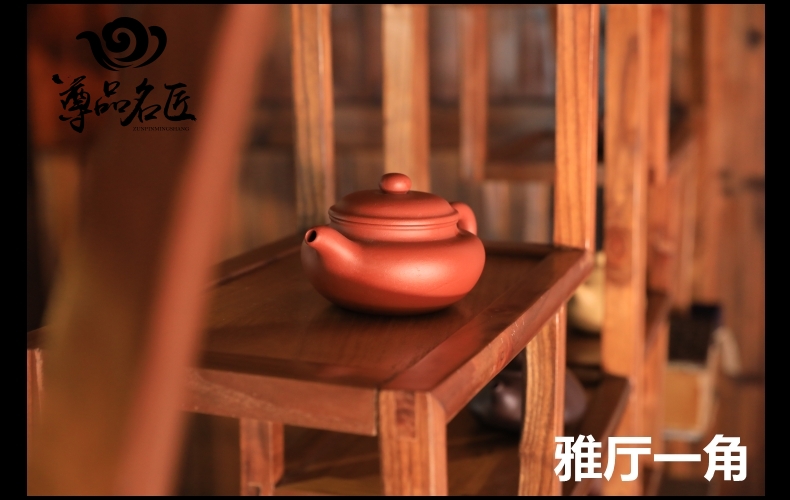 Yixing it pure manual famous quality goods all hand kung fu tea set the teapot teacup suit household ceramic pot