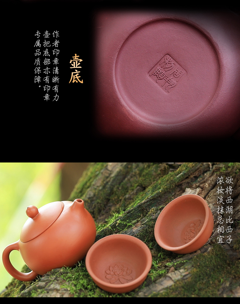 Yixing it pure manual famous quality goods all hand kung fu tea set the teapot teacup suit household ceramic pot