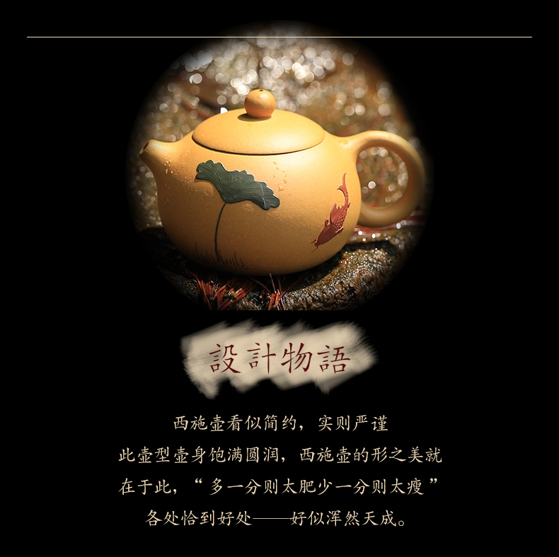 Yixing it pure manual famous quality goods all hand kung fu tea set the teapot teacup suit household ceramic pot