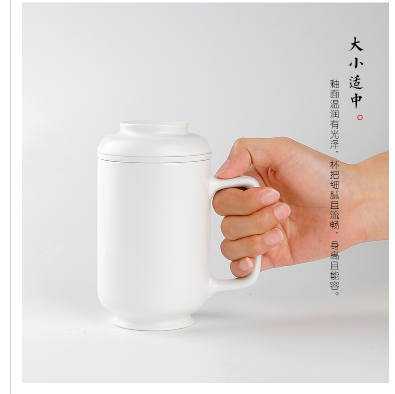 White porcelain cup with filtration separation jingdezhen ceramic keller office tea tea cup can be customized
