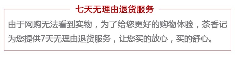 High temperature version with heavy artillery hand round bead undressed ore down slope mud Xu Sheng sums are it all it