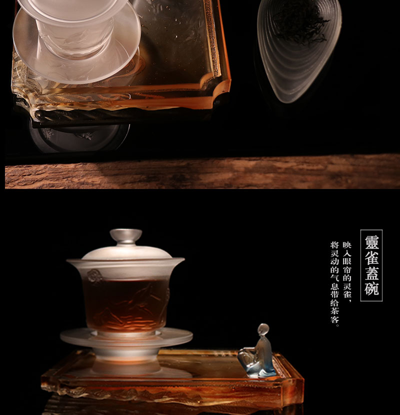 Coloured glaze tureen large glass tea machine only three bowl cups transparent kung fu tea pot of tea tray