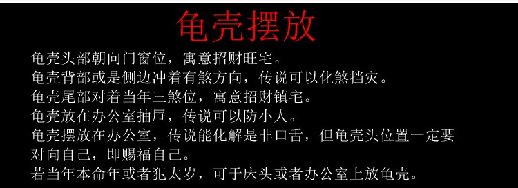 Evil spirit town curtilage yixing purple sand shell manual as divination tea pet furnishing articles feng shui decoration