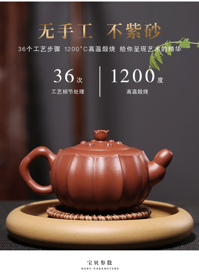 Zw it undressed ore mud zhu pure manual zhi - gang cao lotus lotus seed pot