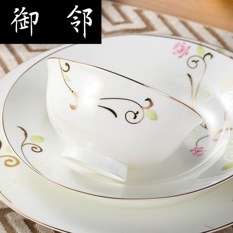 Propagated jingdezhen ceramic dishes suit Chinese style suit ipads porcelain bowl chopsticks dishes household ceramics tableware plate