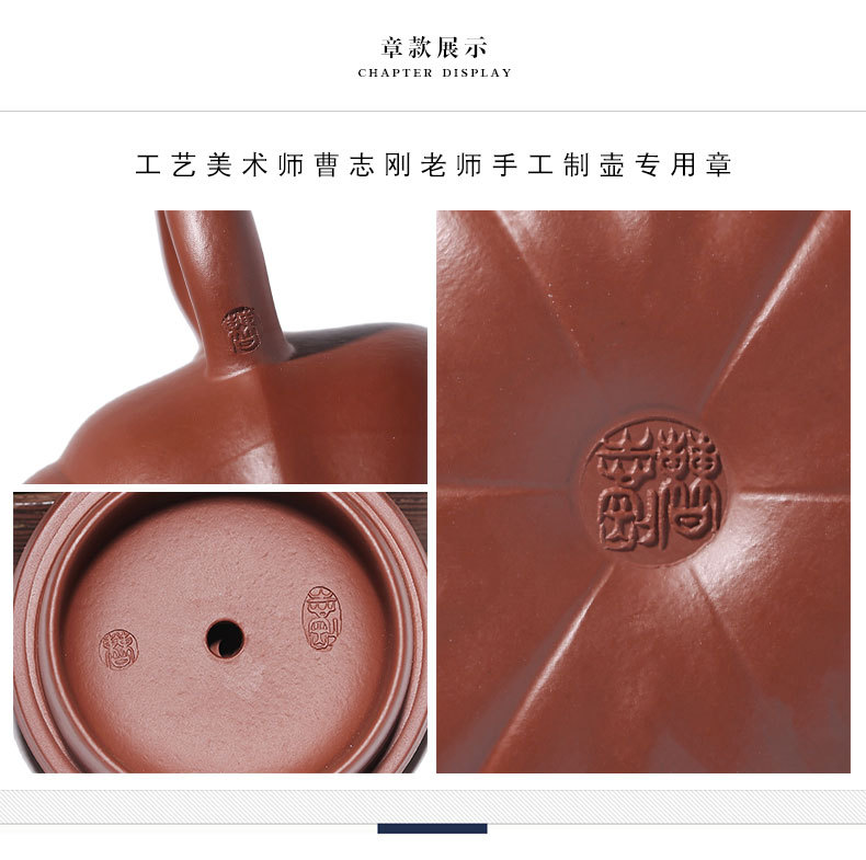 Zw it undressed ore mud zhu pure manual zhi - gang cao lotus lotus seed pot