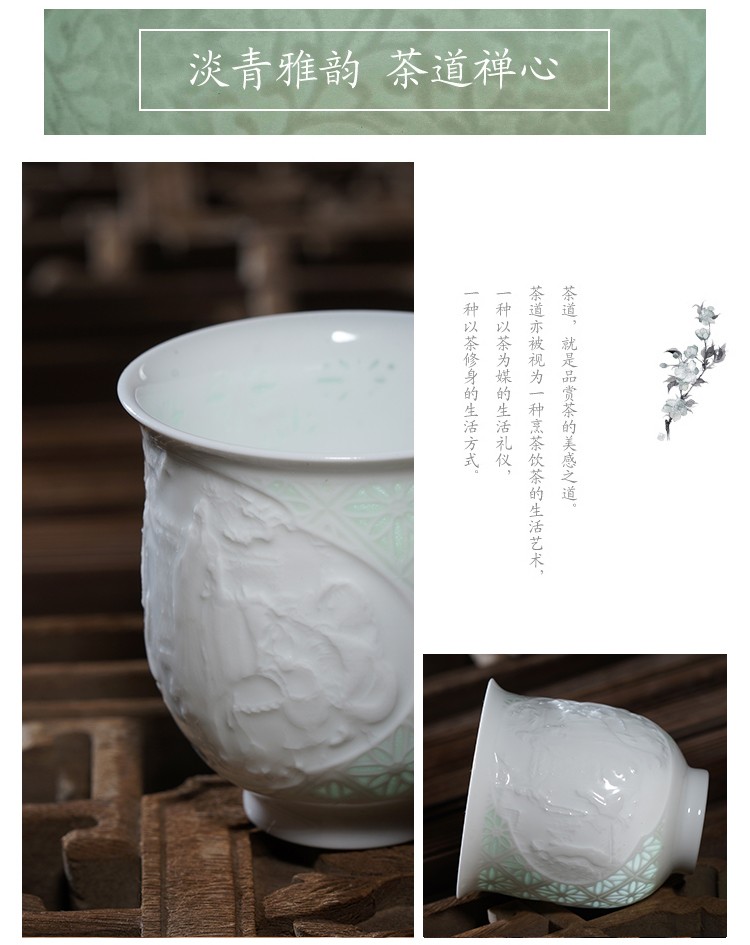 Jingdezhen tea set high half white clay ceramic knife green heap shadow carving delicate and exquisite hollow out fragrance - smelling cup masters cup