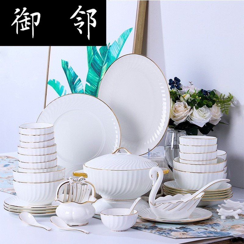 Propagated I and contracted ceramic tableware of pottery and porcelain gift set gift wedding suit activities in return