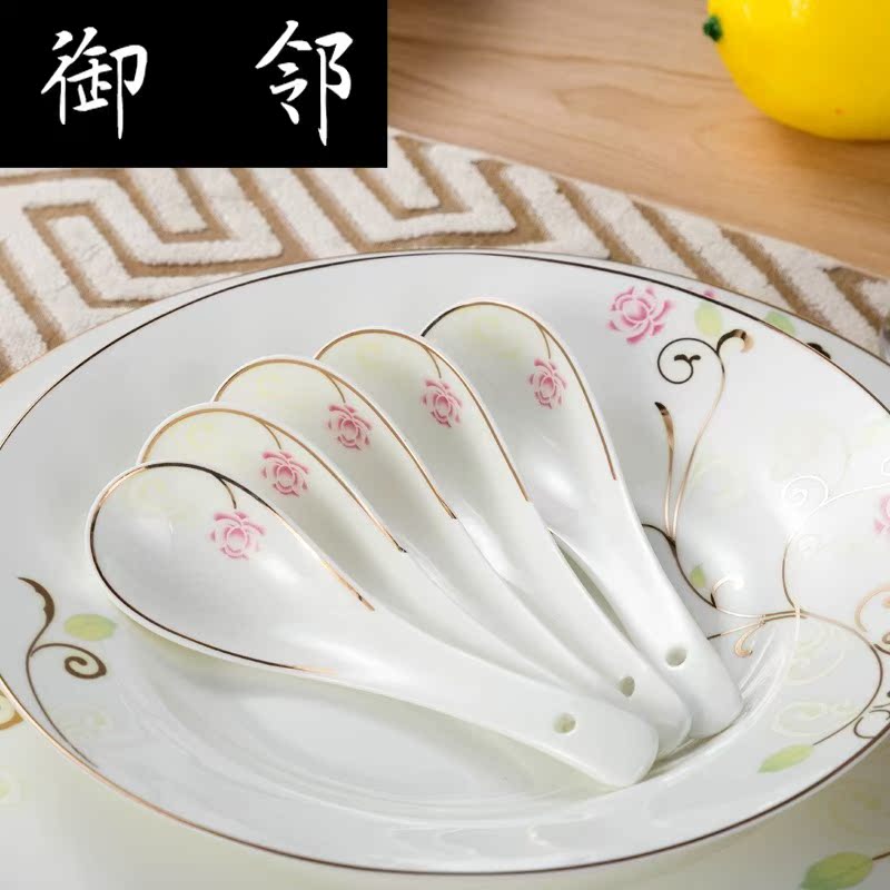 Propagated jingdezhen ceramic dishes suit Chinese style suit ipads porcelain bowl chopsticks dishes household ceramics tableware plate