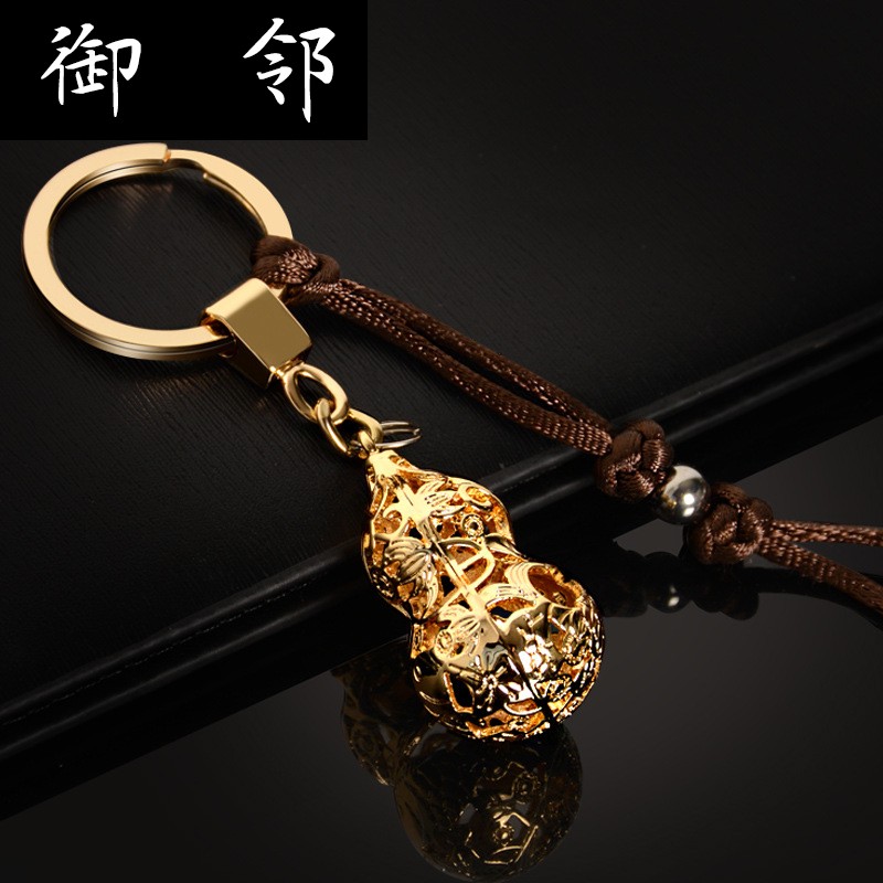 Zhongbang keychain gift pendant female metal creative Korean cute personality pendant Fu Lu Ping An auspicious gourd