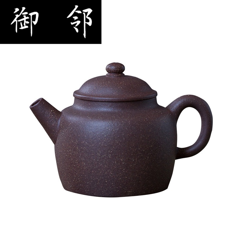 High temperature version with heavy artillery hand round bead undressed ore down slope mud Xu Sheng sums are it all it