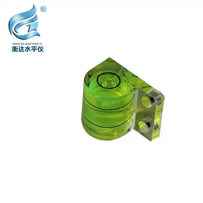 Plastic level, bidirectional level, plastic level, water level, horizontal bead, high precision