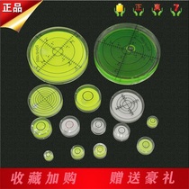 Laser level Round bubble Infrared level Plastic round level Universal level bubble Portable level beads