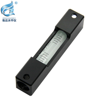 High precision gradienter strip level gauge level gauge portable level gauge horizontal bubble machine tool levelling level ruler