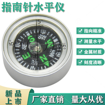 Compass universal gradienter with compass measurement horizontal bubble portable level meter full metal round level bubble