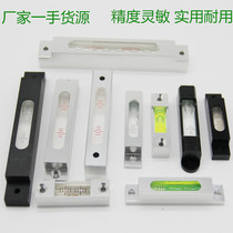 Bubble level High precision strip level Fitter strip horizontal bubble mechanical square level level ruler