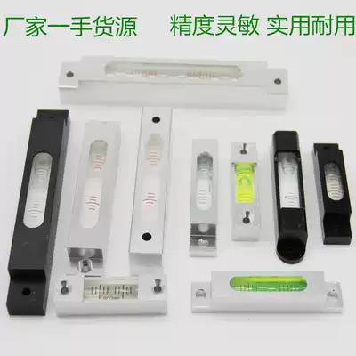 Bubble level High precision strip level Fitter strip horizontal bubble mechanical square level level ruler