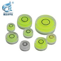 Vientiane level Plastic round level level High precision level bubble Vientiane level Laser instrument
