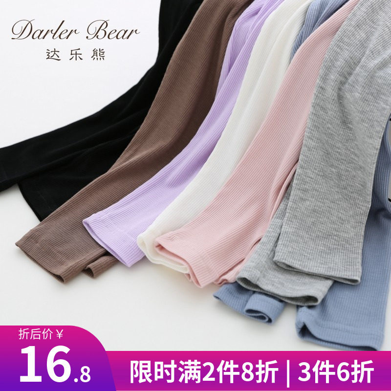 High elastic thin section ~ girls summer underwear Western style white slim elastic mask pants little girl baby pants